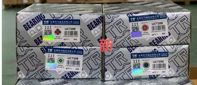 搜狗高速浏览器截图20250327160031