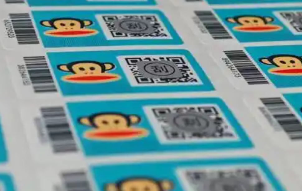 怎么定制防伪标签，申请定制防伪标签流程